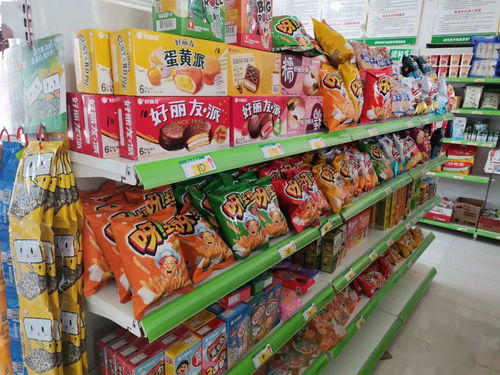 清河新超市開業(yè)盛況 免費領雞蛋、充值送豪禮，日用品狂潮席卷全城