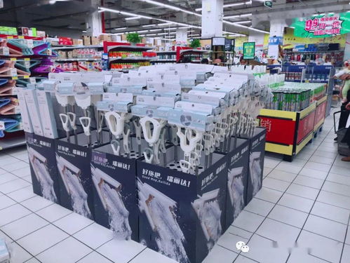 超市創(chuàng)新策略引領日用百貨銷售增長近60%